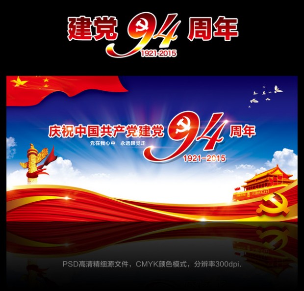 22b1OOOPIC44_conew1.jpg