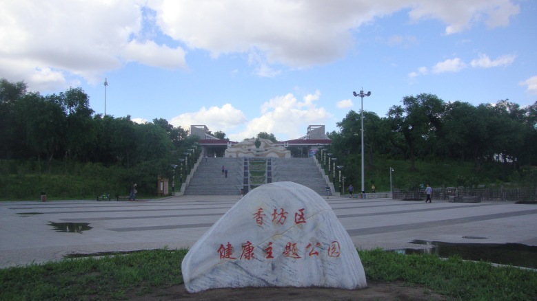DSC02310_conew1.jpg