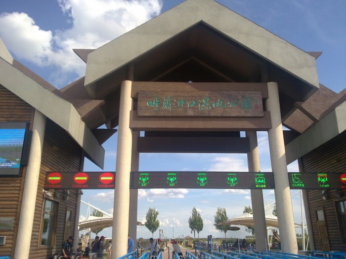 20150630741_conew1.jpg