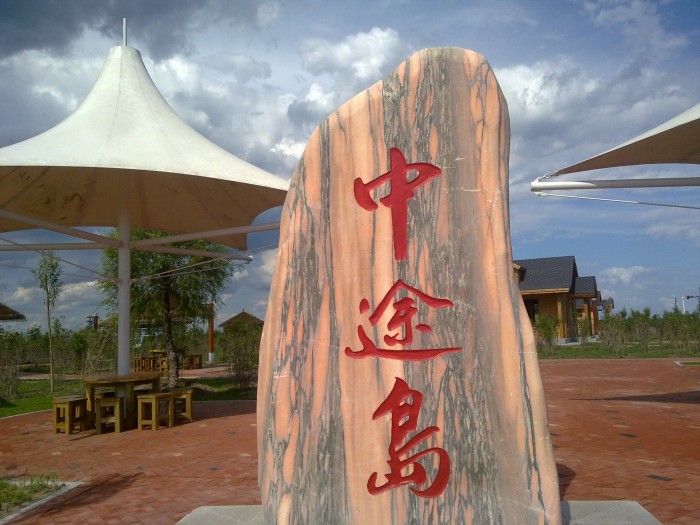 20150630736_conew1.jpg