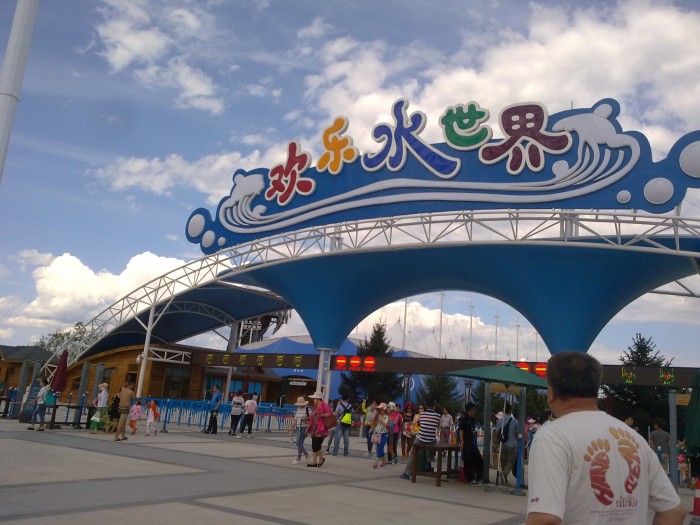 20150630722_conew1.jpg