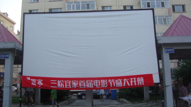 DSC02390_conew1.jpg
