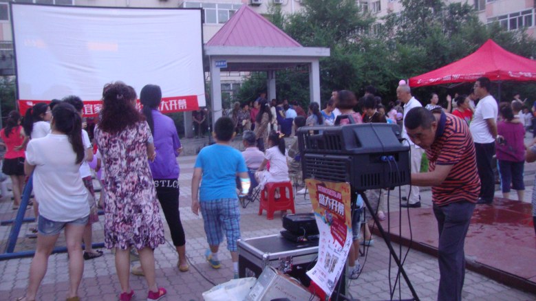 DSC02401_conew1.jpg
