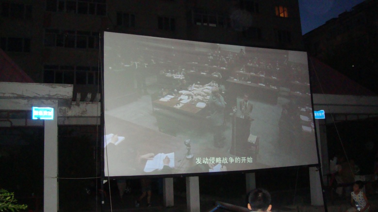 DSC02447_conew1.jpg