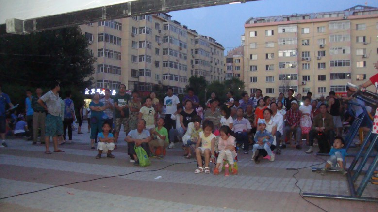 DSC02420_conew1.jpg