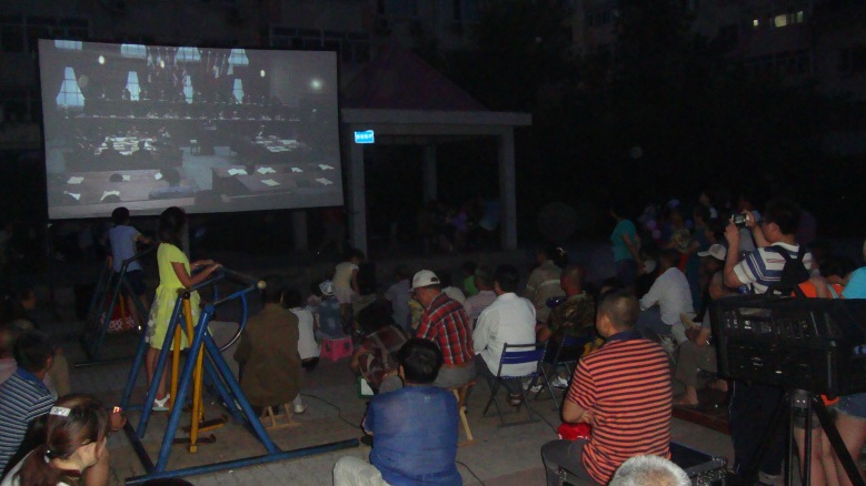 DSC02433_conew1.jpg