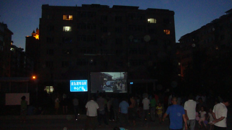 DSC02443_conew1.jpg