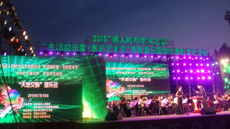 DSC02631_conew1.jpg