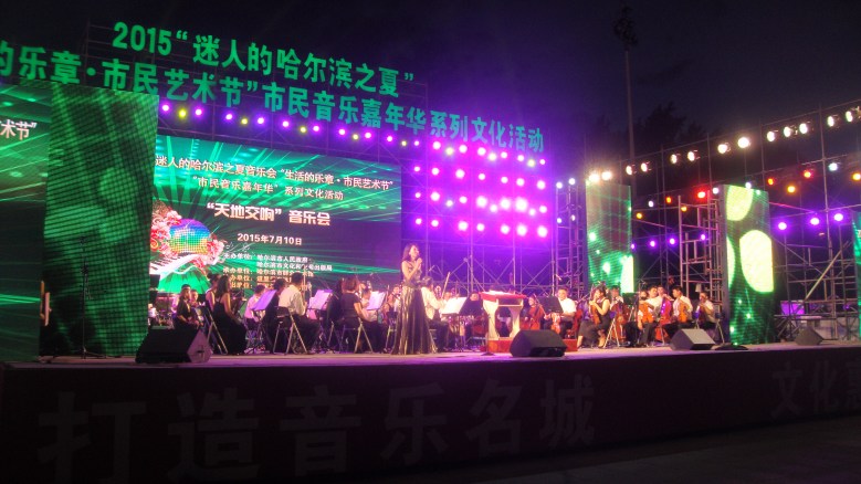 DSC02648_conew1.jpg