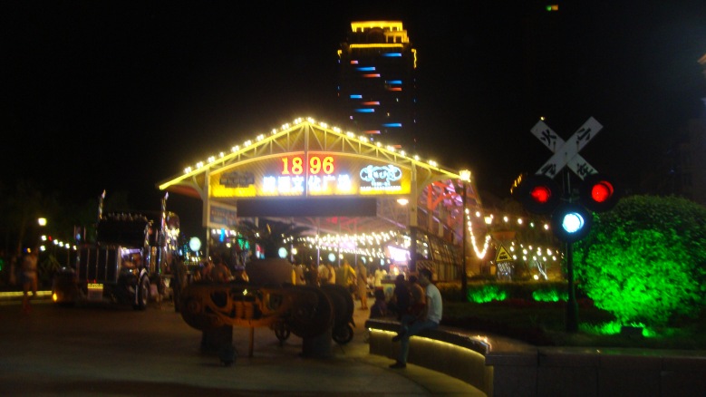 DSC02683_conew1.jpg