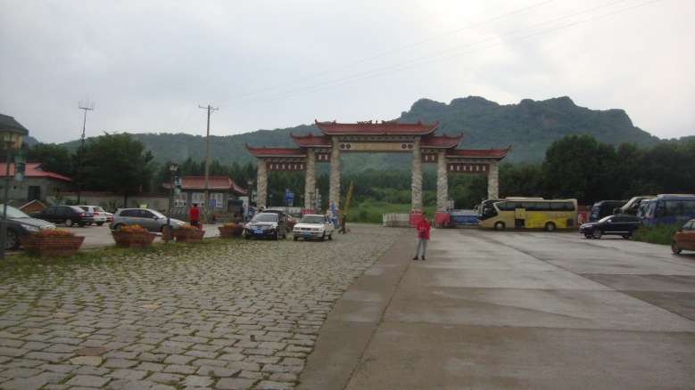 DSC04493_conew1.jpg