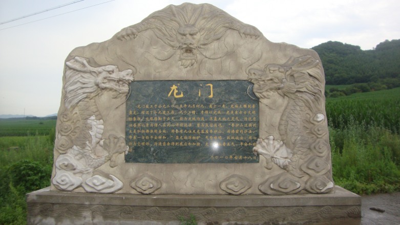 DSC04486_conew1.jpg