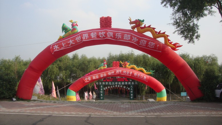 DSC04077_conew1.jpg