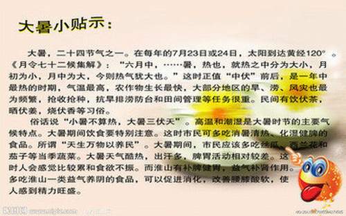 t01b1c073ff19b77583.jpg