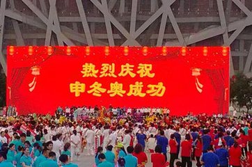 t01e2fdfaf09a9a3665.jpg