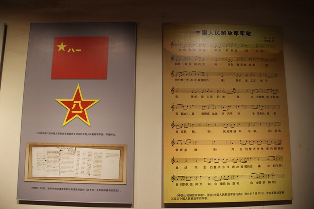 1850.JPG