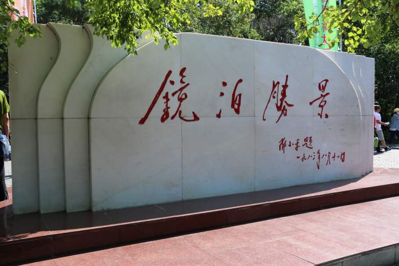 IMG_4982_conew1.jpg