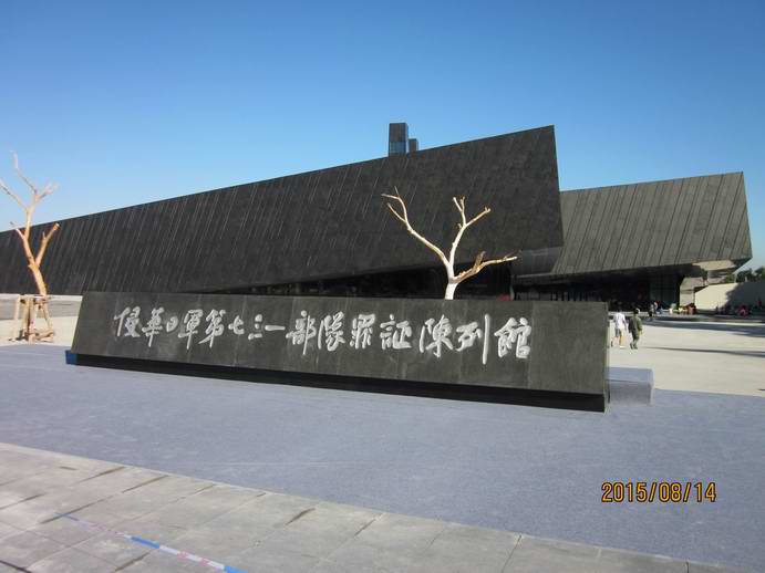Ƭ 003.jpg