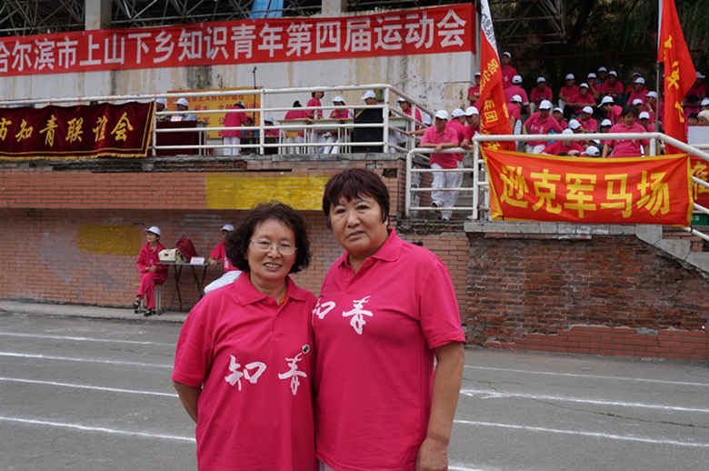 DSC07932.JPG