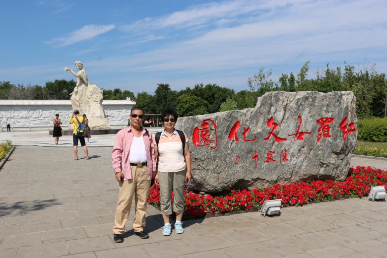 IMG_4946_conew1.jpg