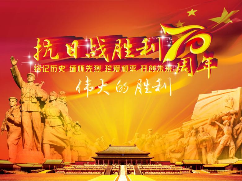 31258PIC4Cq_1024_conew1.jpg