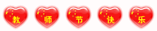 mmexport1441920559898.gif