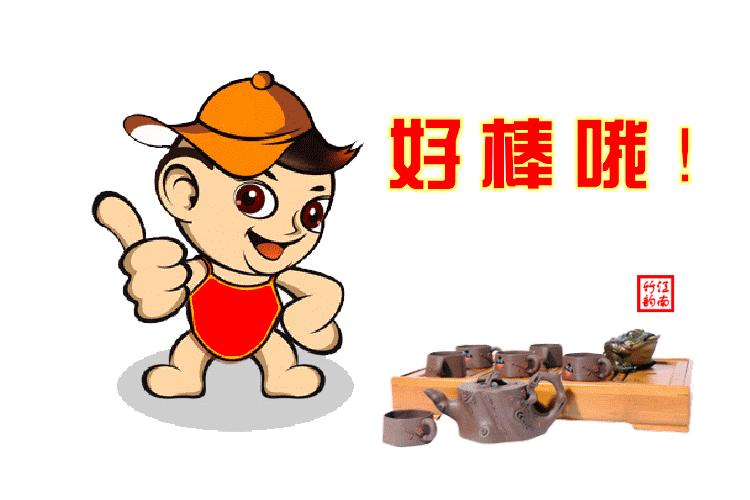 ðŶ.gif