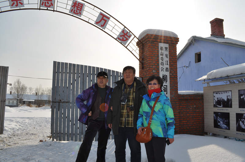DSC_7060.JPG