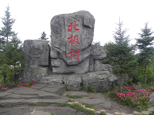 DSCN2378_.jpg