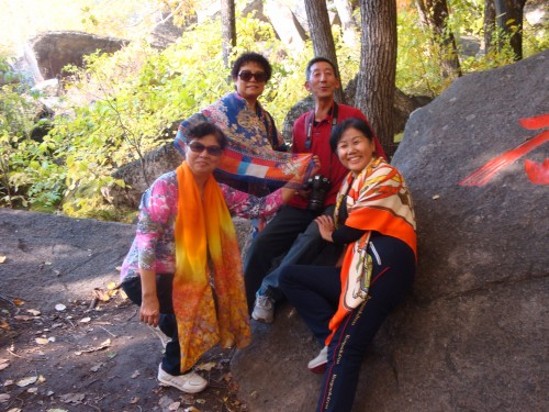 DSC03456_conew3.JPG
