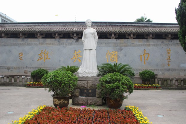1064.JPG