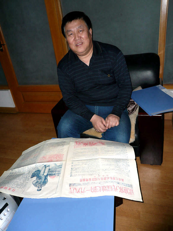 P1030237_.jpg