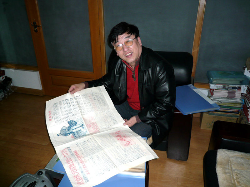P1030238_.jpg