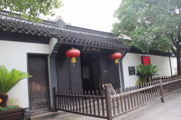 868.JPG
