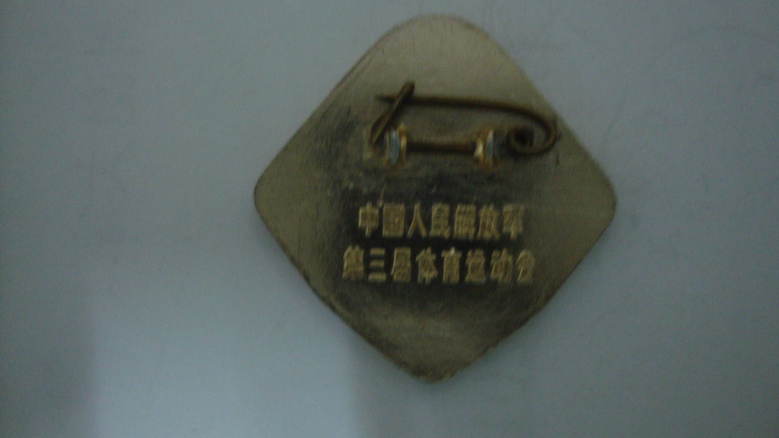 DSC07677_conew1.jpg
