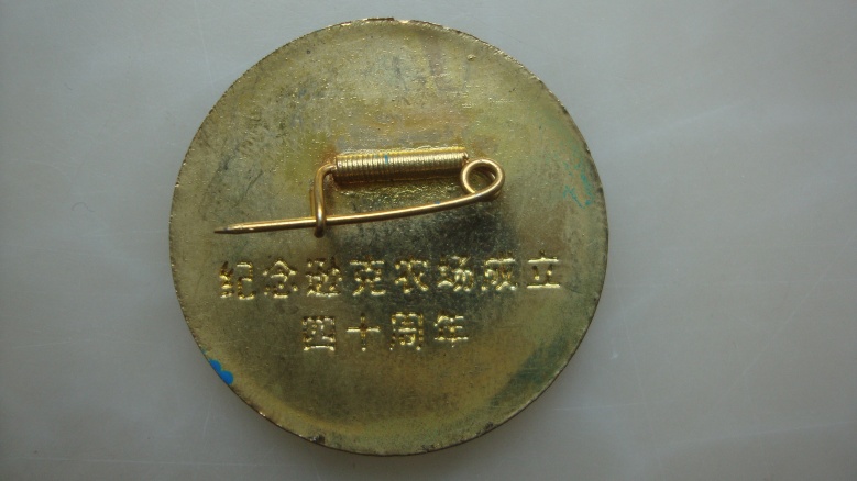 DSC07760_conew1.jpg