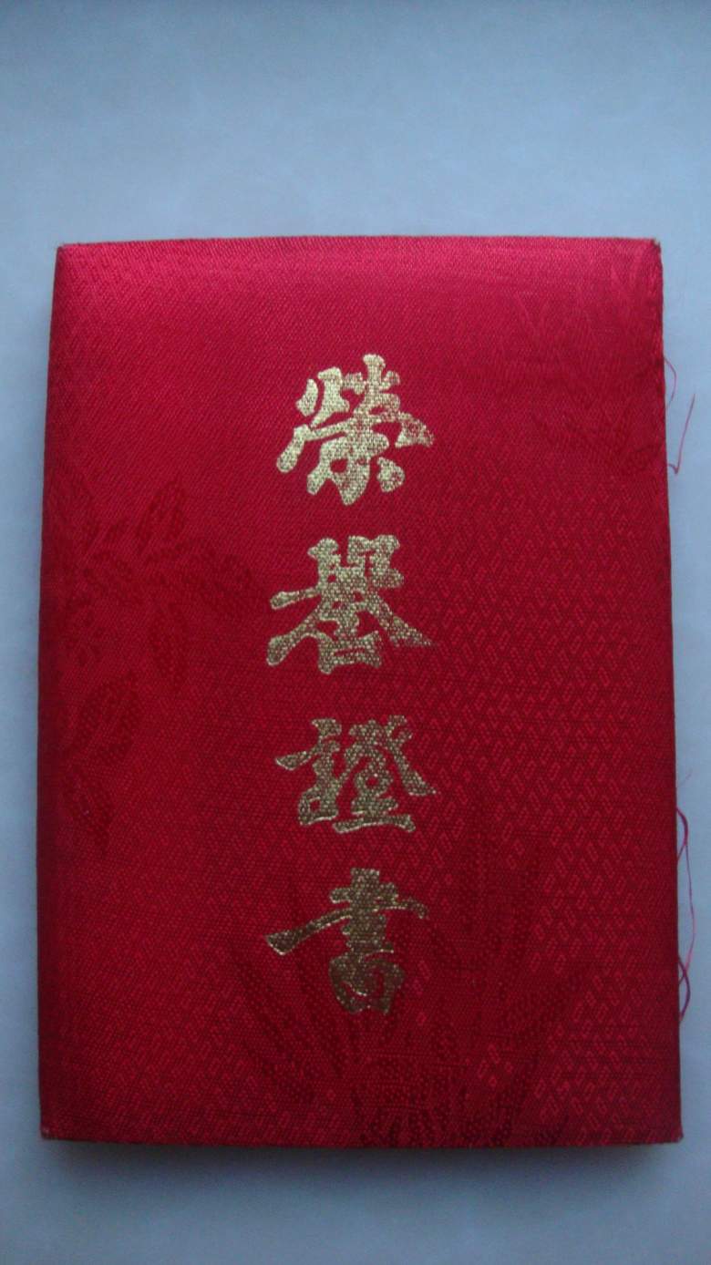 DSC08215_conew1.jpg