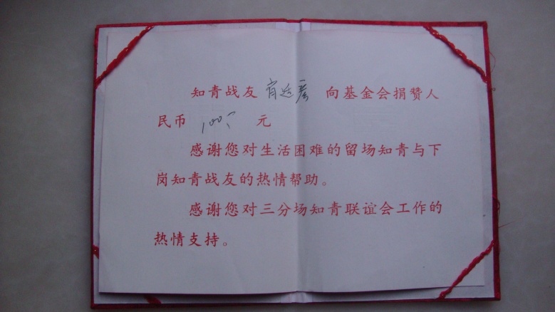 DSC08216_conew1.jpg