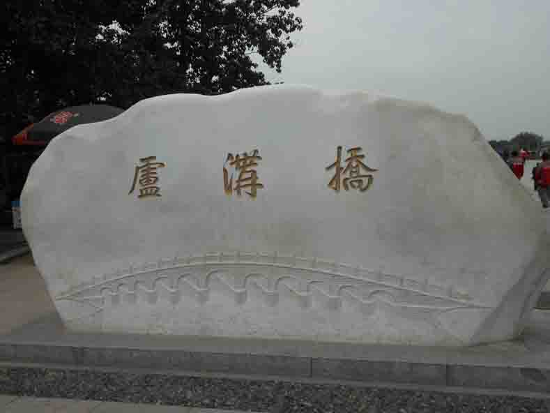DSCN2641.JPG