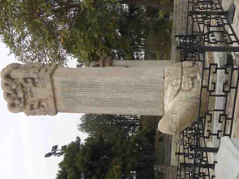 DSCN2643.JPG