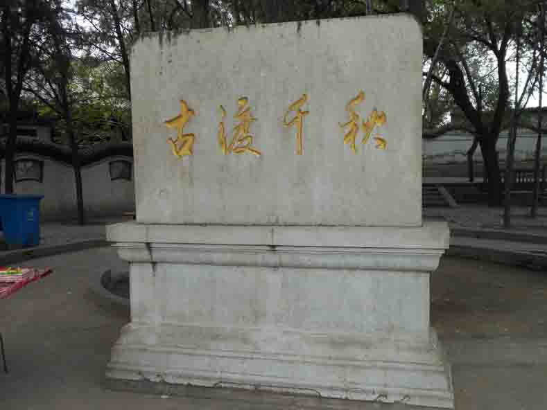 DSCN2653.JPG