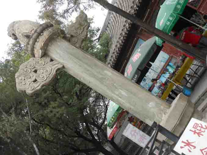 DSCN2655.JPG