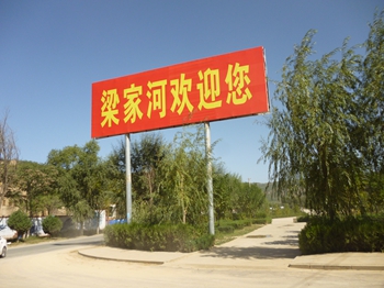 P1010800.JPG