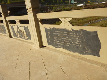 P1010771.JPG