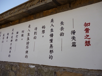 P1010763.JPG