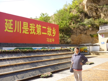 P1010779.JPG