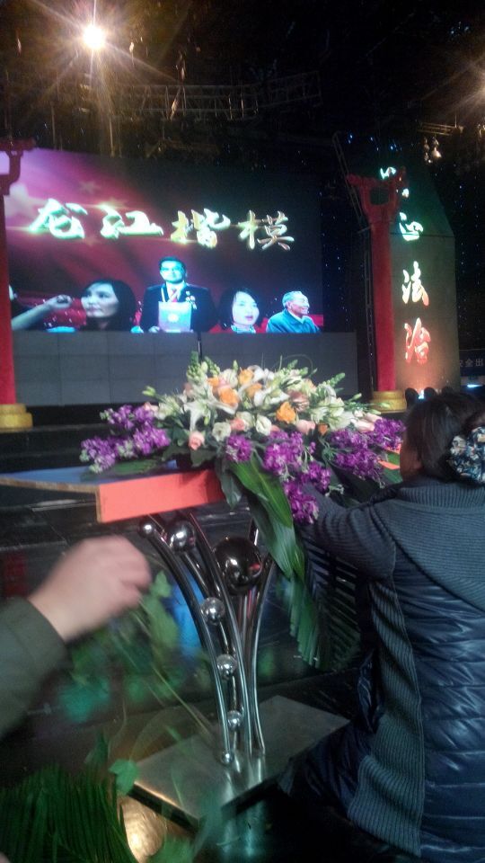 QQͼƬ20151106182801.jpg