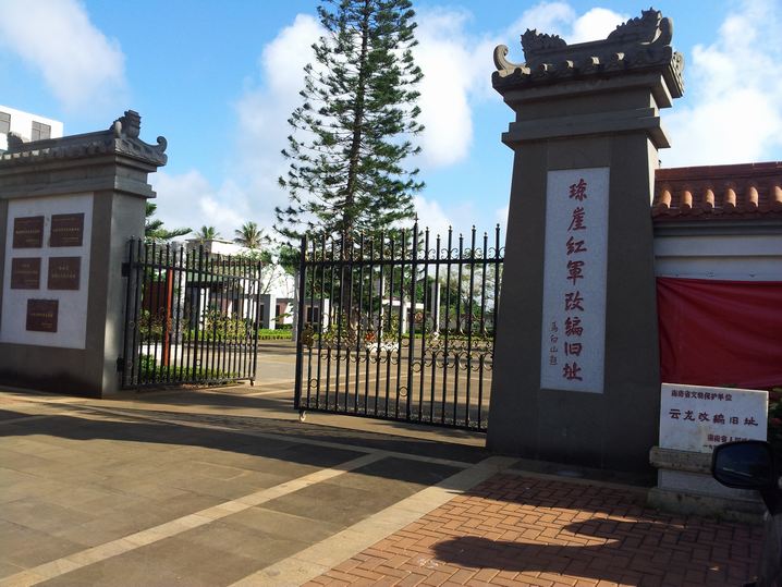 20151109_091035.jpg