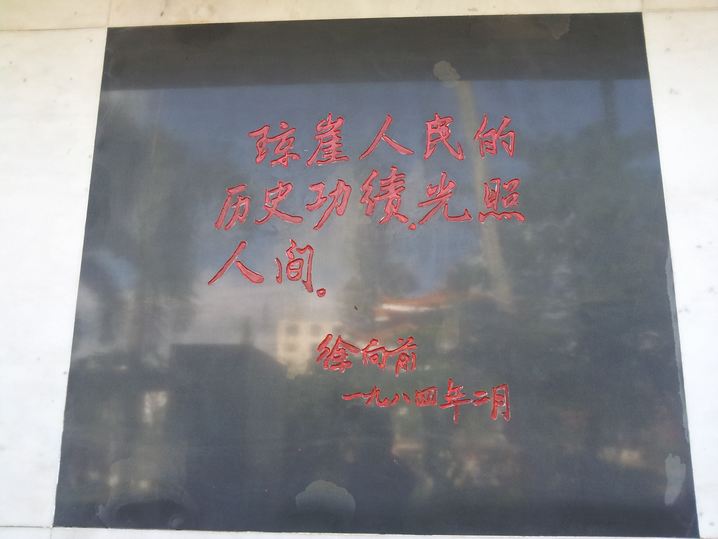 20151109_091317.jpg
