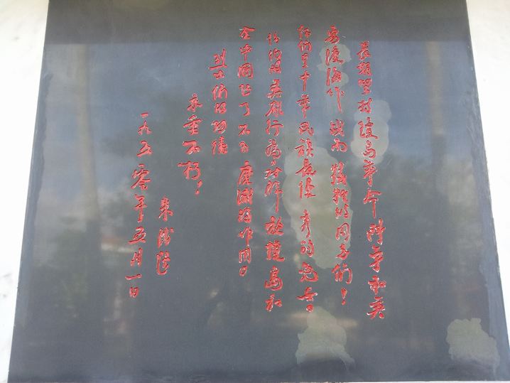 20151109_091330.jpg